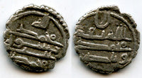Quality silver qanhari dirham, Amir Mohammed (9th-11 century AD), Amirs of Sind (AS #25)