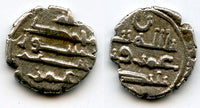 Quality silver qanhari dirham, Amir Umar (9th-11 century AD), Amirs of Sind (#AS33)