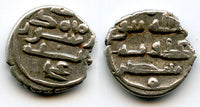 Quality silver qanhari dirham, Amir 'Ali (9th-11 century AD), Amirs of Sind (AS #15)