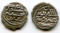 Quality silver qanhari dirham, Amir Umar (9th-11 century AD), Amirs of Sind (#AS33)
