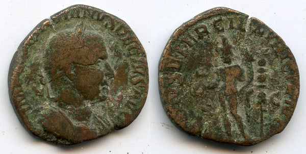 Rare sestertius of Trajan Decius (249-251 AD), Rome mint, Roman Empire