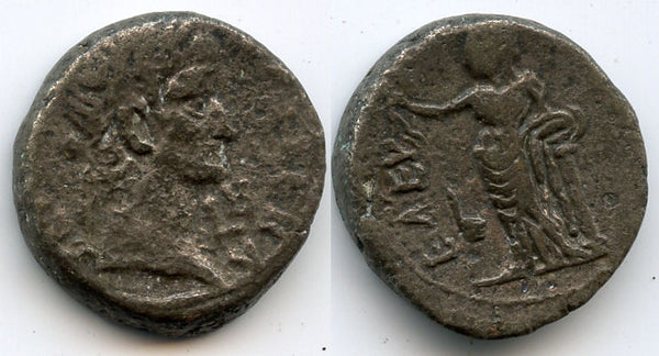 Silver tetradrachm of Galba (68-69 CE), Alexandria mint, Roman Provincial coinage