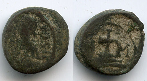 Decanummium of Maurice Tiberius (582-602), Carthage mint, Byzantine Empire