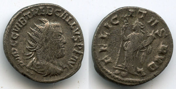 Silver antoninianus of Trebonianus Gallus (251-253 AD), Antioch mint, Roman Empire