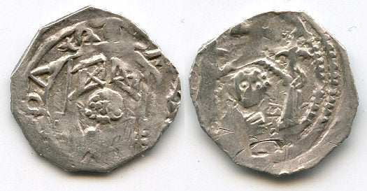 Silver Freisacher pfennig of Archbishop Eberhard II (1220-1246) , Salzburg, Austria