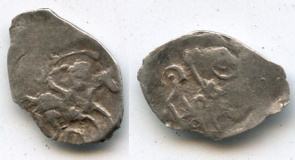 Rare silver denga of Grand Duke Vasili III Ivanovich (1505-1533), Tver mint with a "T" mintmark, Russia