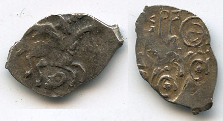 Rare silver denga of Grand Duke Vasili III Ivanovich (1505-1533), Moscow mint with a clear "severed head" mintmark, Russia
