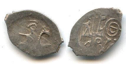 Rare silver denga of Grand Duke Vasili III Ivanovich (1505-1533), Moscow mint, Russia