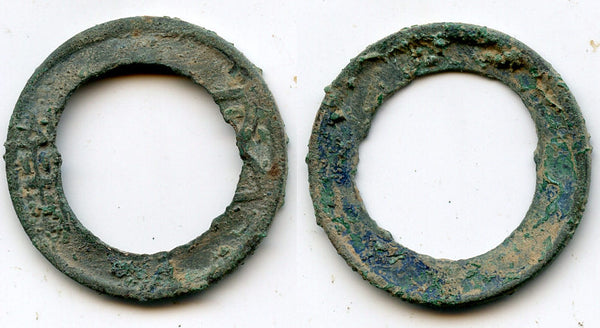 420-589 AD - Yan Huan Wu Zhu, "Southern & Northern dynasties" period (420-589 AD) - Hartill 10.27