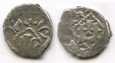 Bilingual silver asper naming Filippo Maria Visconti, of Milan and Genoa (1421-1435) and Haci Girey (1428/1434-1466) of the Jochid Mongols (Retowski #211)
