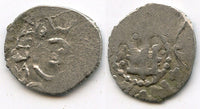 Bilingual silver asper naming Filippo Maria Visconti, of Milan and Genoa (1421-1435) and Daulat Birdi Khan (1420-1421) of the Jochid Mongols, Caffa,