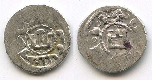 Bilingual silver asper naming Filippo Maria Visconti, of Milan and Genoa (1421-1435) and Haci Girey (1428/1434-1466) of the Jochid Mongols (Retowski 242)