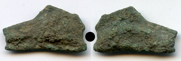 Ancient bronze dolphin-shaped coin, Olbia, Sarmatia, Circa 5th/4th Century BC - long piece!