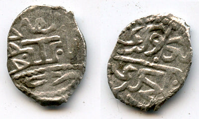 Scarce silver acke of Mengli Giray (1466, 1469-1475, 1478-1515), Kaffa (Theodosia) mint, 1493 AD, Jochid Mongols