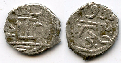 Scarce silver acke of Mengli Giray (1466, 1469-1475, 1478-1515), Kaffa (Theodosia) mint, 1495 AD, Jochid Mongols