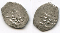 Scarce silver acke of Deulat Giray (1551-1577 AD), Jochid Mongols