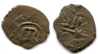 Scarce silver acke of Deulat Giray (1551-1577 AD), Jochid Mongols