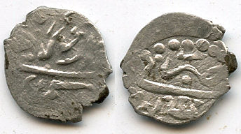 Scarce silver acke of Ghazi Giray II (1587-1607), Gezlev mint, Jochid Mongols