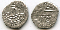 Scarce silver acke of Mengli Giray (1466, 1469-1475, 1478-1515), Qirq-Yer mint, 1501 AD, Jochid Mongols