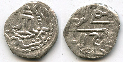Scarce silver acke of Mengli Giray (1466, 1469-1475, 1478-1515), Qirq-Yer mint, 1501 AD, Jochid Mongols