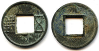 90 BC - W. Han dynasty. Nice copper Wu Zhu with a half-moon mark on obverse,  Wu Di (140-87 BC), China - Hartill #8.10