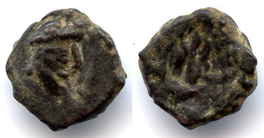 Bronze drachm, anonymous Hephthalite issue from North India, early issues, 2nd half of the 4th century AD