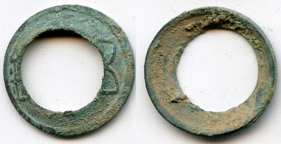 Yan Huan Wu Zhu cash, late Eastern Han period, c.150-220 AD, China - Hartill 10.27
