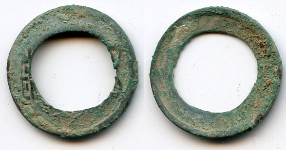 420-589 AD - Yan Huan Wu Zhu, "Southern & Northern dynasties" period (420-589 AD) - Hartill 10.27
