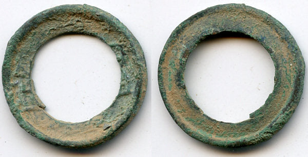 420-589 AD - Yan Huan Wu Zhu, "Southern & Northern dynasties" period (420-589 AD) - Hartill 10.27