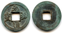 Bronze Yuan You TB cash, Zhe Zong (1086-1100), N.Song, China (H#16.274)