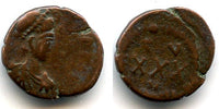 Rare VT XXXV AE4 of Theodosius II (402-450 AD), Constantinople mint, Roman Empire