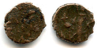 AE4 of Leo I and Verina (457-474 AD), Constantinopolis mint