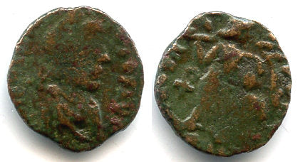 Very nice AE4 of Johannes (423-425 AD), Rome mint, Roman Empire - nice piece with complete name!