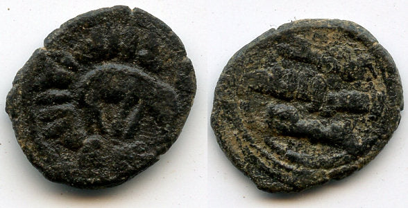 Rare bronze fals with an elephant, undated type from ca.77-132 AH / 796-750 AD, Hims mint, Ummayad Empire