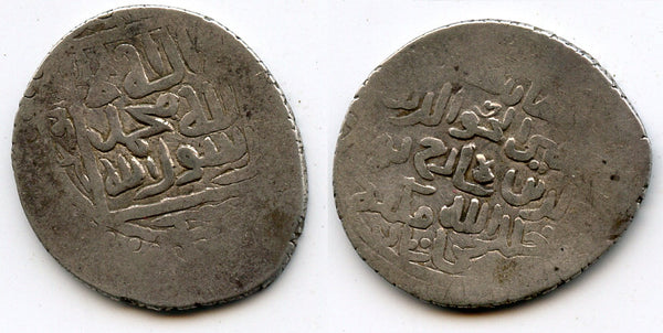 Timurid Empire - Very rare mint! Silver heavy tanka (5.74 grams) of Shah Rukh ibn Timur (1404-1446), Kashan mint