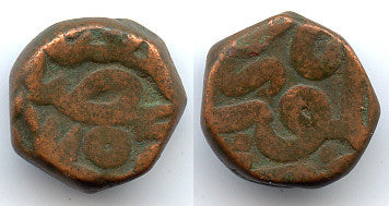High quality bronze dam of Akbar (1556-1605), Narnol mint, Mughal Empire