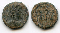 Ancient barbarous Constantinian GLORIA EXERCITVS (ca.330-337 AD), British find