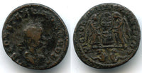 Rare follis of Constantine II as Caesar (317-337 AD), Lyons mint, Roman Empire - type with CONSTANTINO IVN NOB C on obverse!