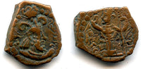 Rare AE hemidrachm of Varahran II Kushanshah (c.350-56 AD), Harid, Kushano-Sassanians (Kushanshahs)