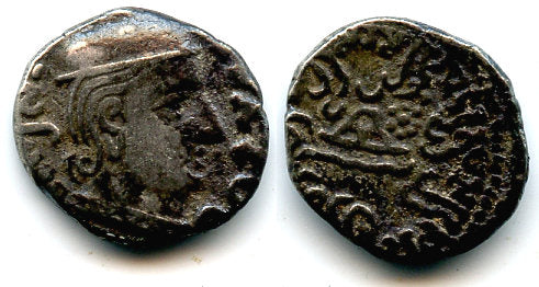 Indo-Sakas in Western India, silver drachm of Rudrasena I (199-222 AD) as Kshatrapa (199-200 AD), 131 SE / 209 AD