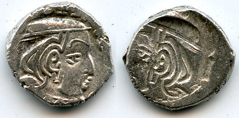Indo-Sakas in Western India, quality silver BROCKAGE drachm, 3rd century AD