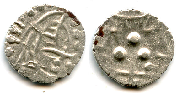 Last coins of the Hindus in Multan - VERY RARE type with a letter Pra on head, silver drachm, SRI Tapana type, Chach of Alor dynasty in Sindh and Multan, ca.632-711 AD