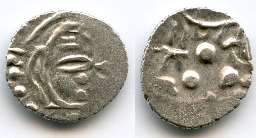 Last coins of the Hindus in Multan - VERY RARE type with a letter Pra on head, silver drachm, SRI Tapana type, Chach of Alor dynasty in Sindh and Multan, ca.632-711 AD