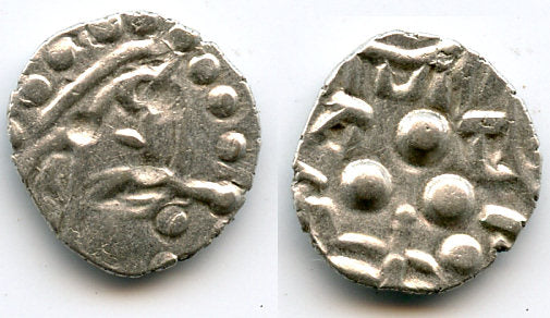 Last coins of the Hindus in Multan - VERY RARE type with a letter Pra on head, silver drachm, SRI Tapana type, Chach of Alor dynasty in Sindh and Multan, ca.632-711 AD