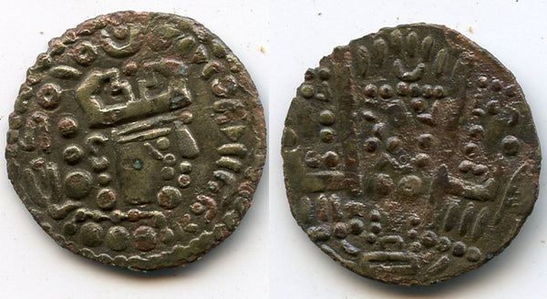 Rare billon drachm, Turco-Hephthalite lords of Bukhara in the name of the "Mohamed" (given name of the Abbasid caliph al-Mahdhi (AD 775-785))