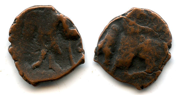 Nice ancient Hunnic (Kidarite) imitation of late Kushan coin, North India, 3rd-5th century AD