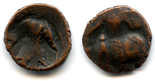 Nice ancient Hunnic (Kidarite) imitation of late Kushan coin, North India, 3rd-5th century AD