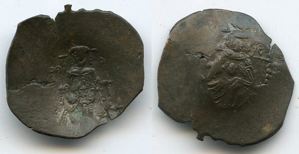 Billon aspron trachy of Isaac II Angelus (1185-1195), Byzantine Empire