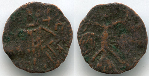 Very rare! Trachy of Ivan Sracimir (13561397), Vidin mint, Medieval second Bulgarian Empire