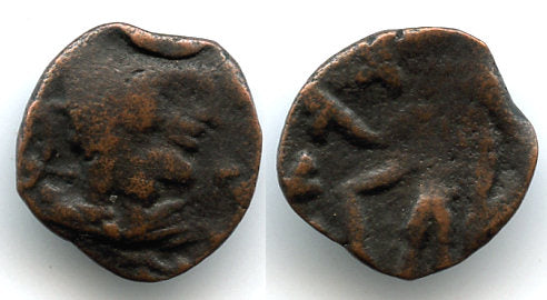 Bronze drachm, local imitaton of Kujula Kadphises' coinage (circa 60-100 AD), Kushan Empire